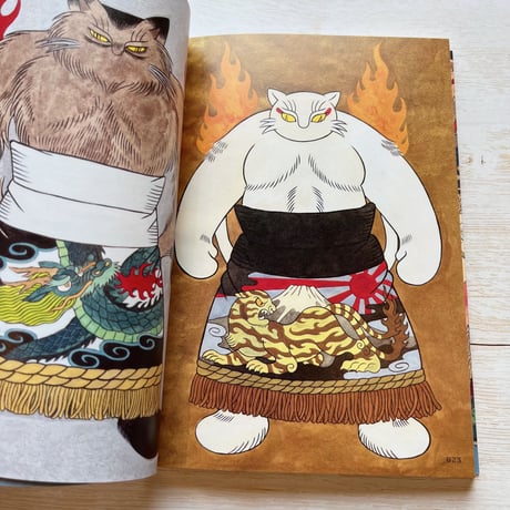 石黒亜矢子作品集其の弐