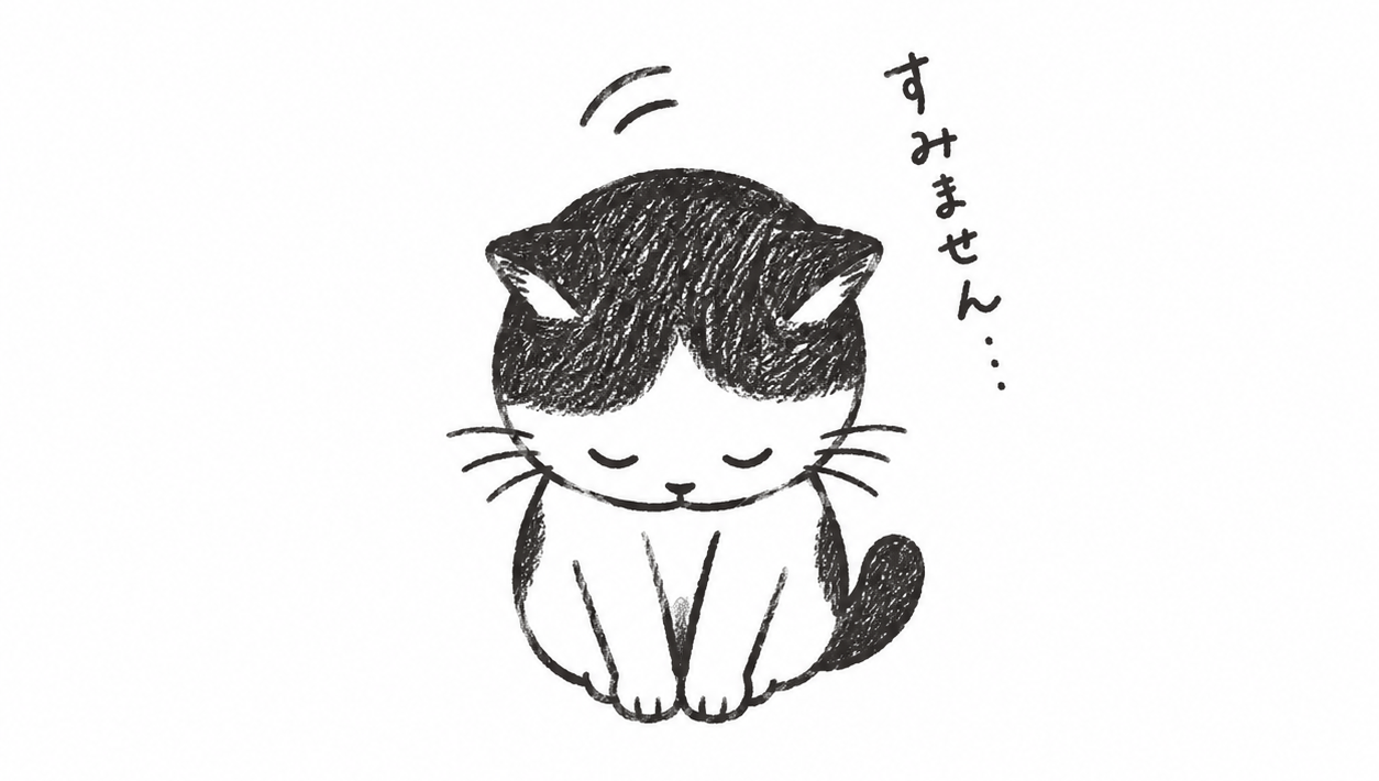 送料改定のお知らせ