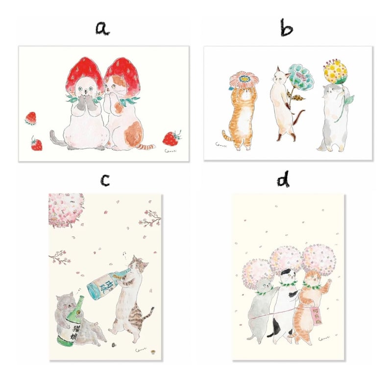 トコロコムギポストカード | necoya books web store