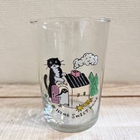 [モデリ]グラス「SWEET HOME」