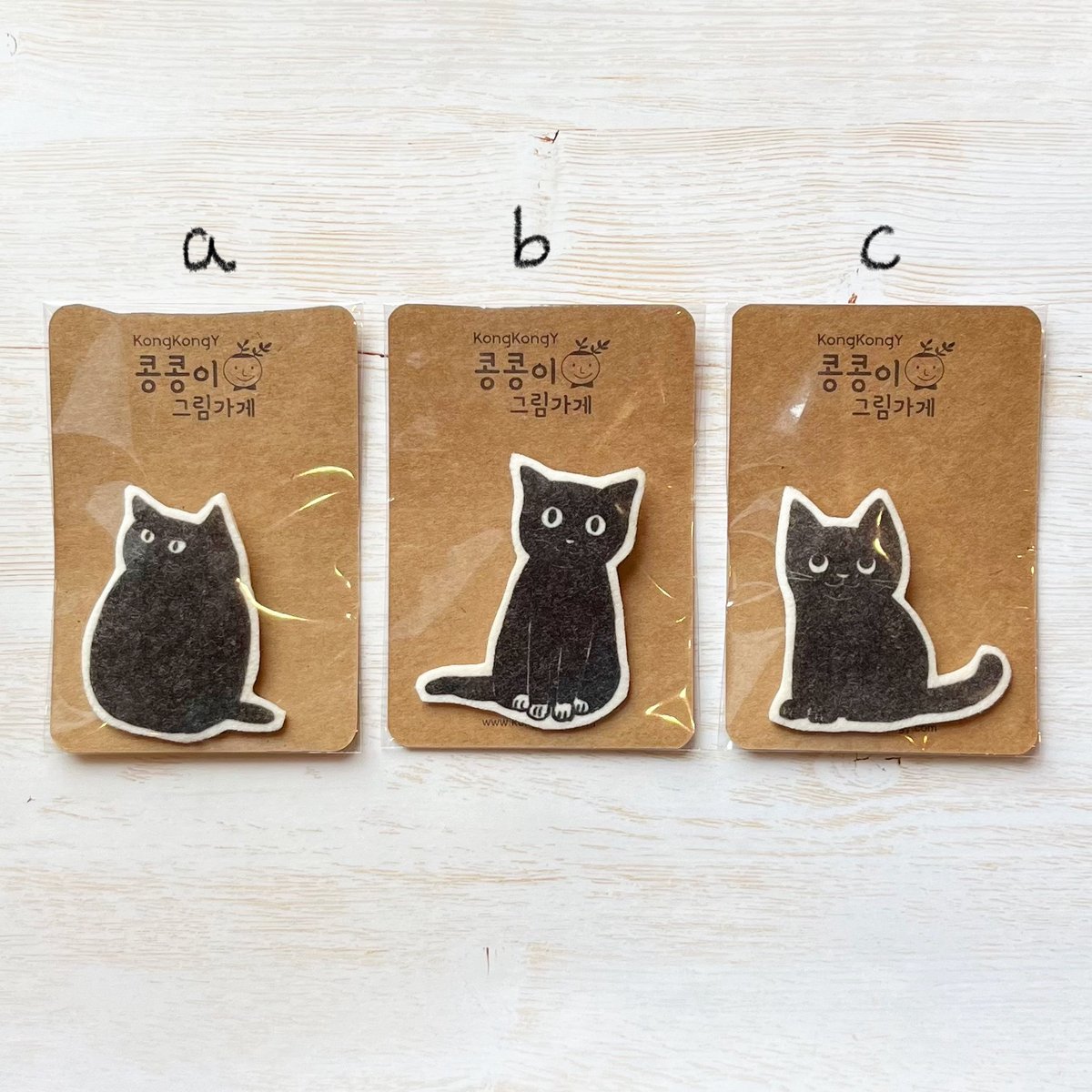 ★ブローチ★   秋の砂漠　黒猫　レジン ☆ブローチ☆ 秋の砂漠黒猫レジン