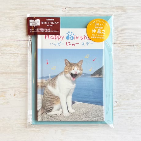 necoya books web store