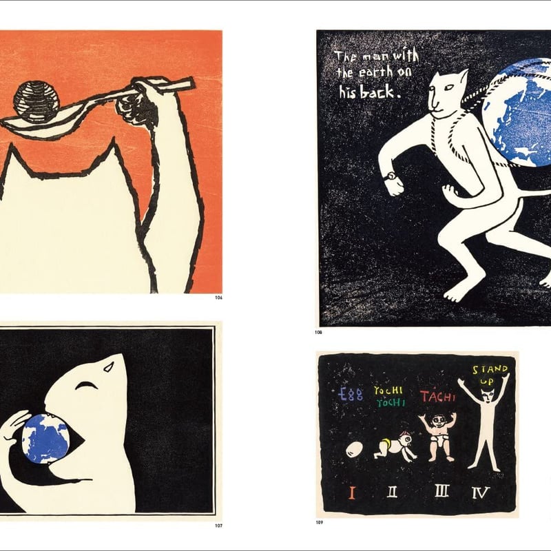 【専用】山口マオ 2001年 原画 額装済み 「サッカーするネコたち」 山口マオ作品集 | necoya books web store