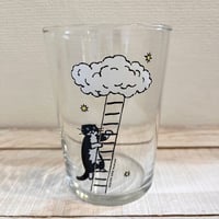 [モデリ]グラス「雲のはしご」