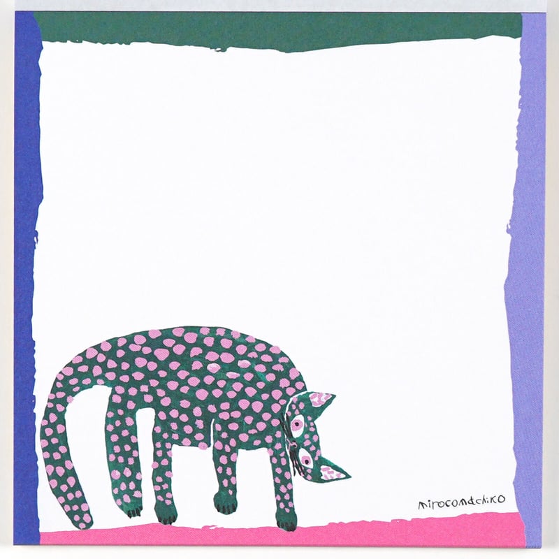ミロコマチコ スクエアメモ／ネコ | necoya books web store
