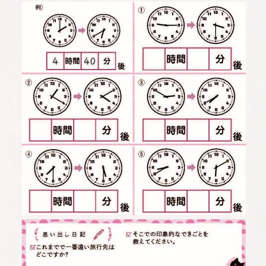 67ac2cc381cb2904145fd36c