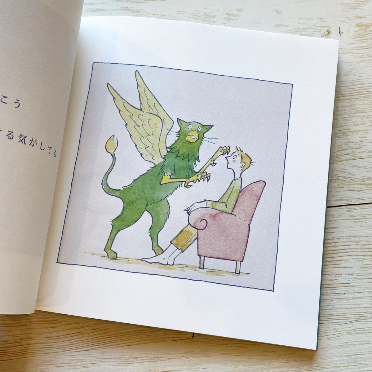 ねことくらすのはどうだろうか』いづのかじ(直筆サイン入り ねことくらすのはどうだろうか』いづのかじ(直筆サイン入り