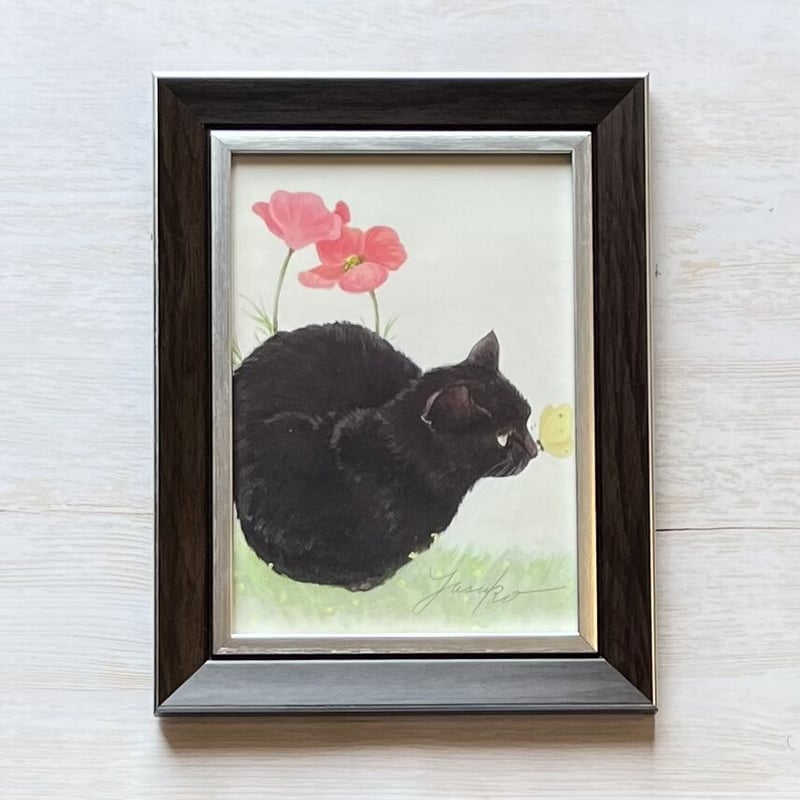 Mon Chéri モン・シェリ』山崎泰子 複製画＋加筆（本人直筆1点もの  