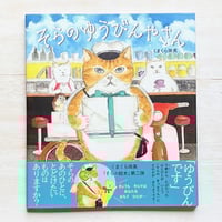 のらねこ HNe2x0dY_200x200.jpg