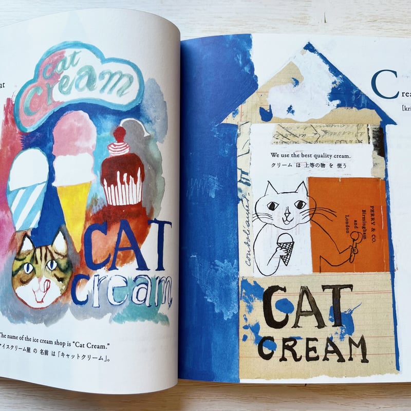 トラネコボンボン『A Book Cat Dictionary』限定版（金Ver