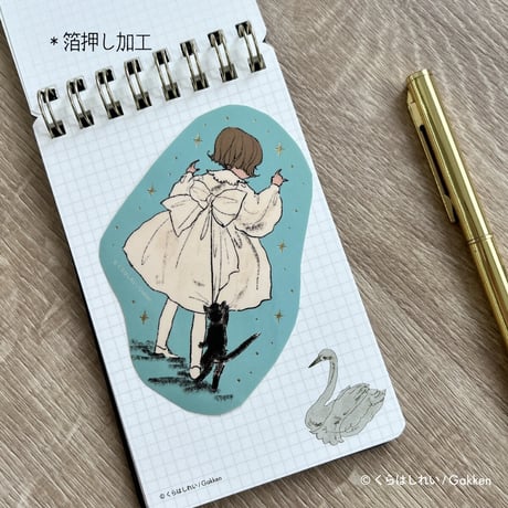 CATEGORY くらはしれい | necoya books web store