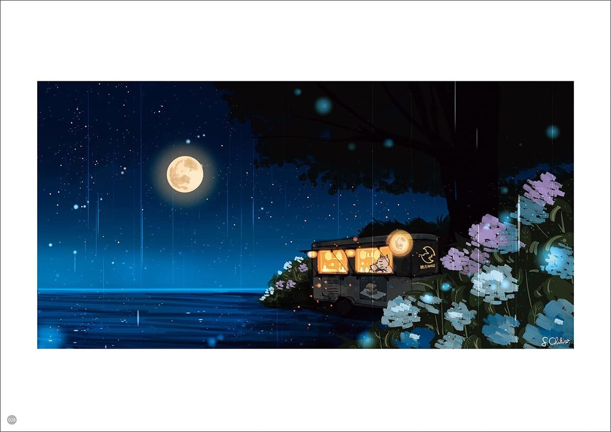 桜田千尋イラスト集 満月珈琲店メニューブック | necoya books web store