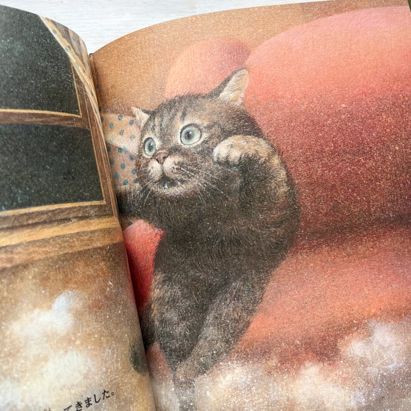 死神です 3 ☆直筆サイン入り | necoya books web store