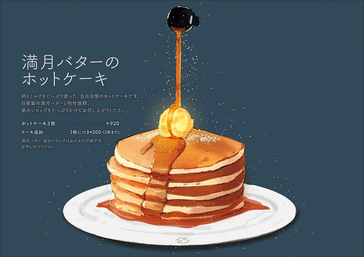 fit=scale-down,w=1200