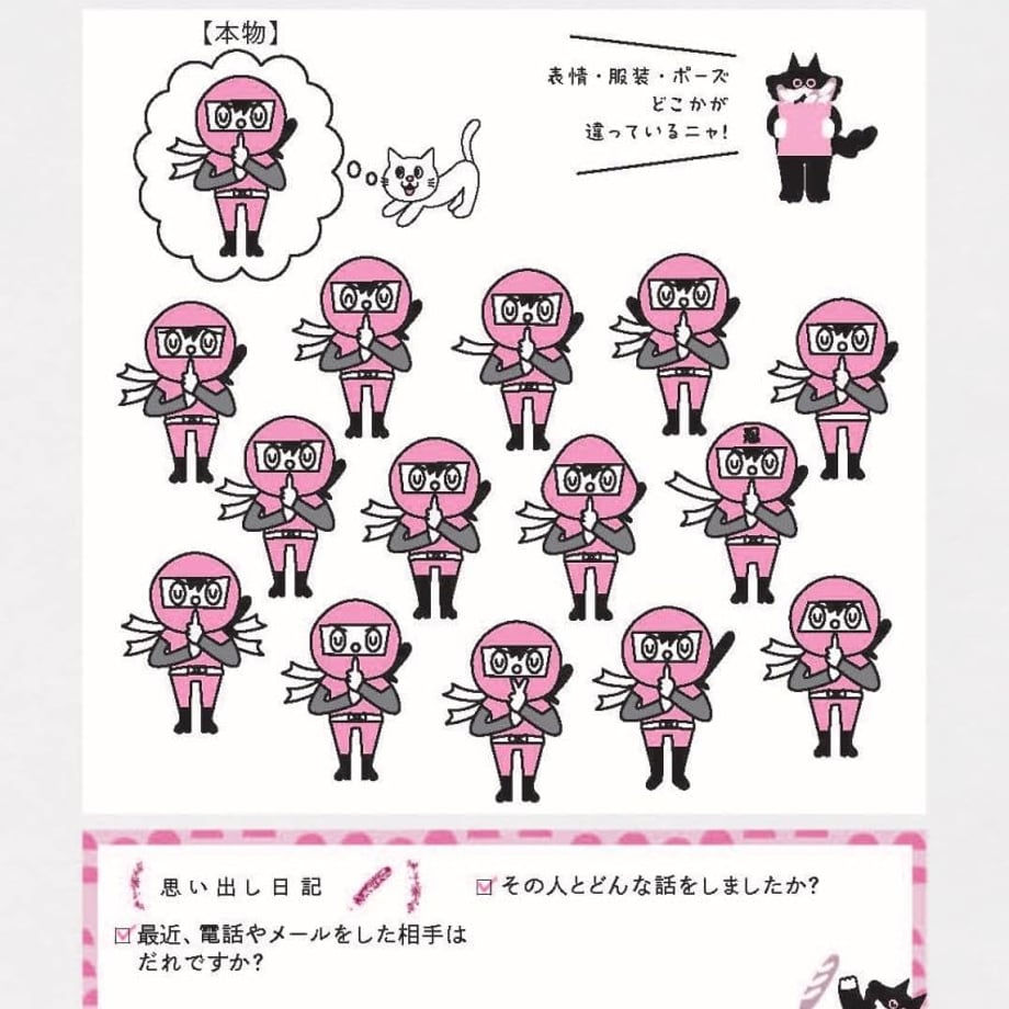 67ac2cc381cb2904145fd36c