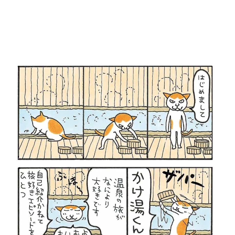 679c857f5d272d02ab7f7c53