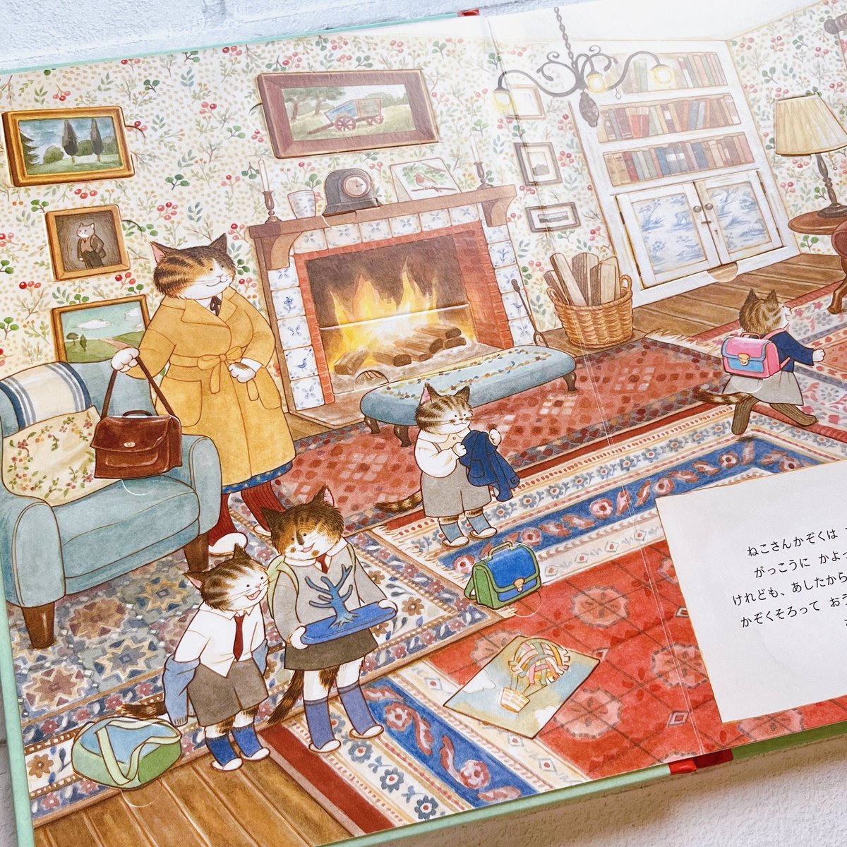 ねこさんかぞくのクリスマス | necoya books web store