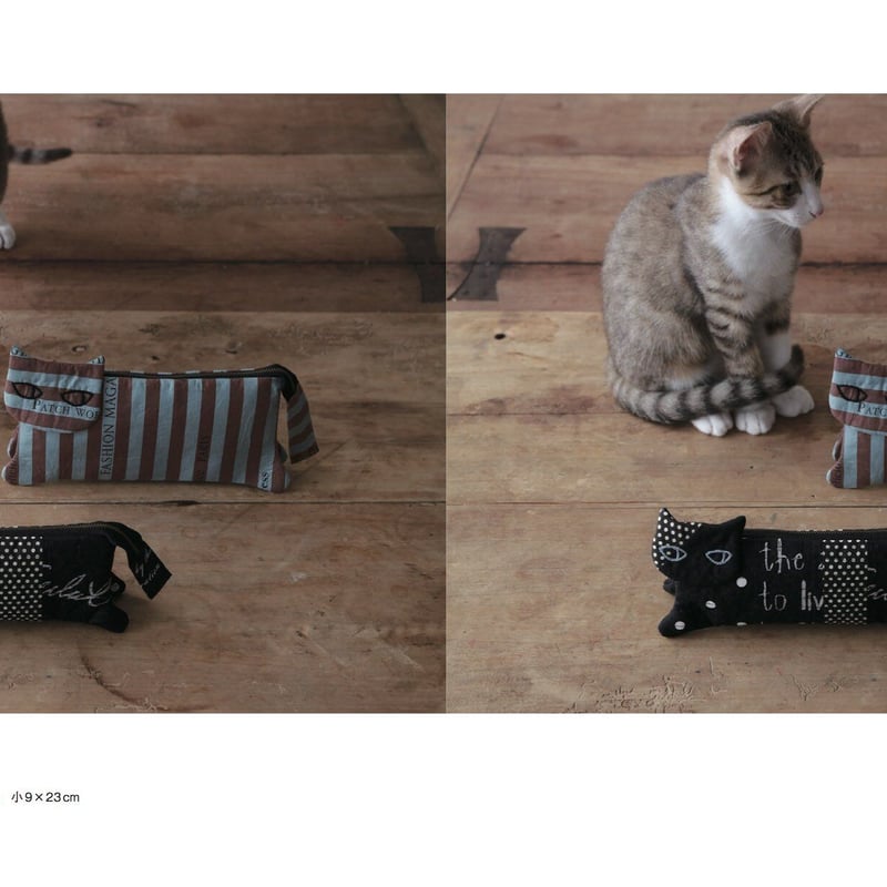 いちばんやさしい猫アップリケ | necoya books web store