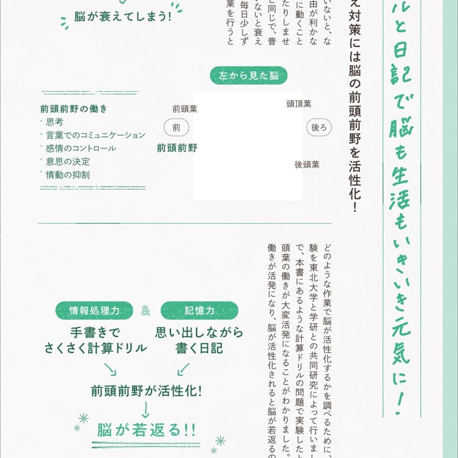 6757d27fd34c9c07c91b27c3
