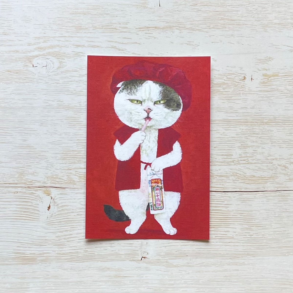 町田尚子 ポストカード「白木生誕20年」 | necoya books web store