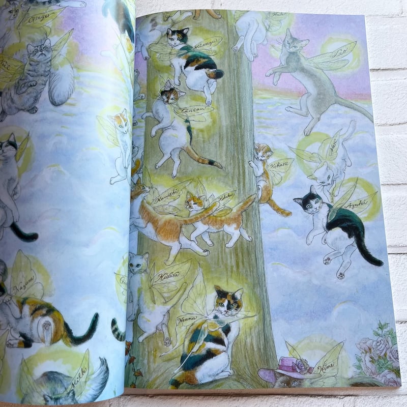 生命樹と妖精猫たち | necoya books web store