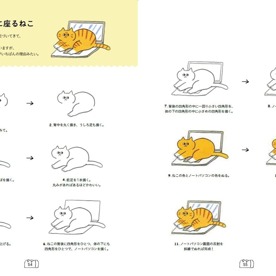 6540baaec1e66b0315f29e72