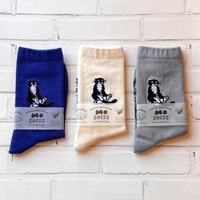 [モデリ]靴下　SITTING MO