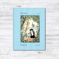 MO STORY 2／모이야기 2