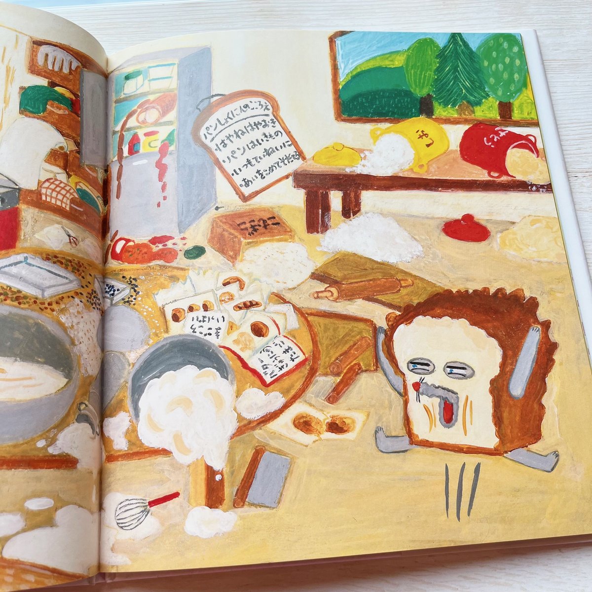 パンどろぼうとなぞのフランスパン | necoya books web store