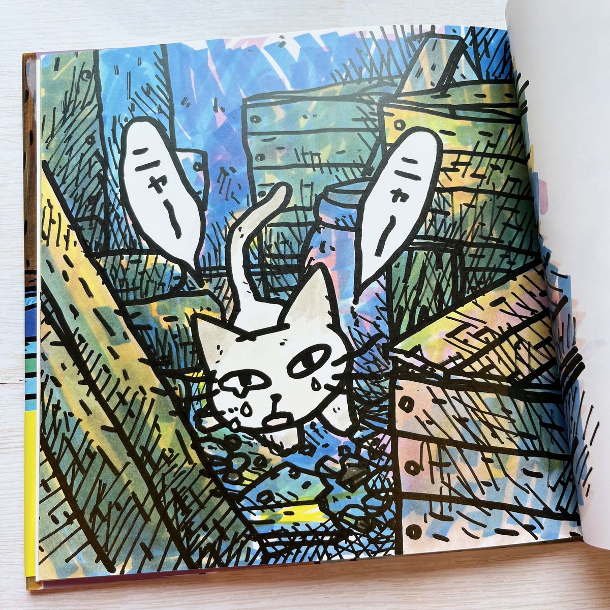 吾輩は猫である (声にだすことばえほん) | necoya books web store