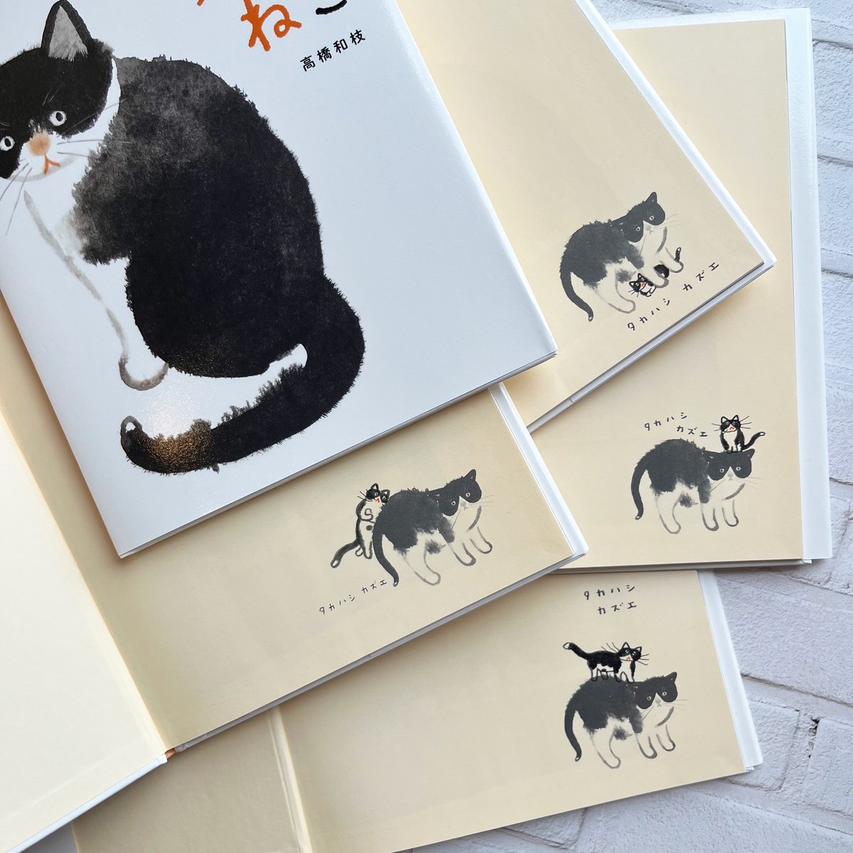 うちのねこ ☆直筆サイン入り | necoya books web store