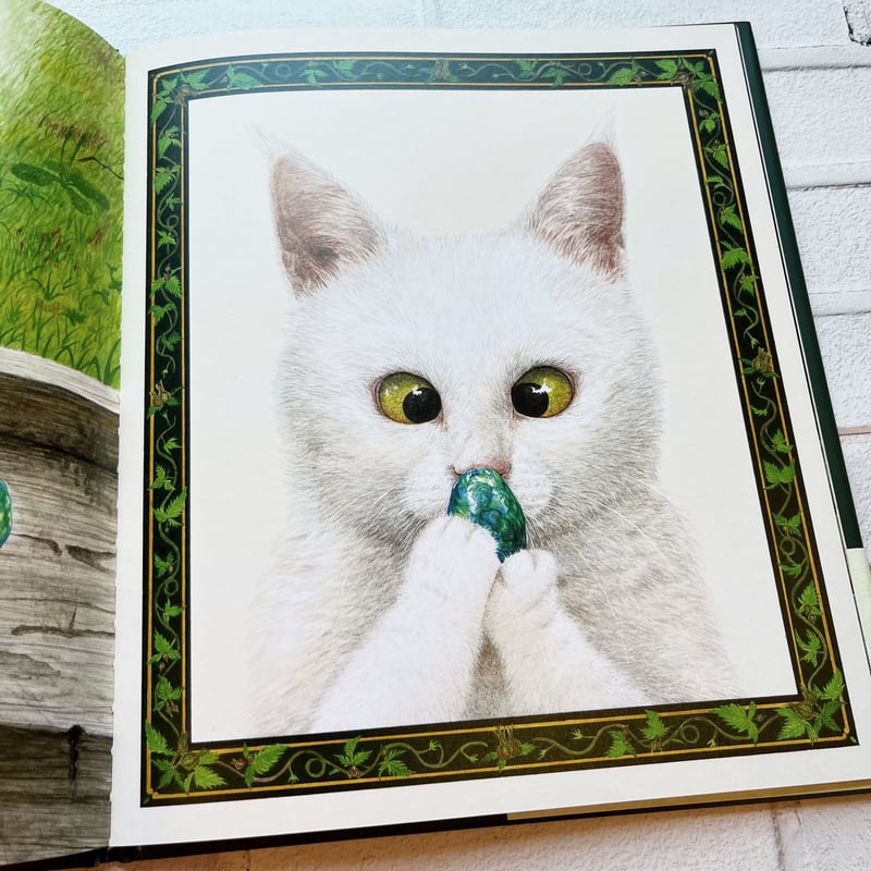 みどりの がけの ふるい いえ | necoya books web store