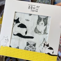 【KongKongY】猫ハンカチ