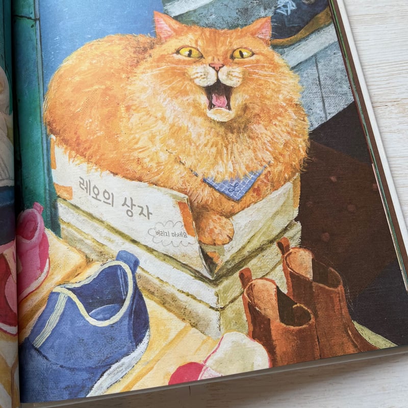 이름 없는 고양이/なまえのないねこ | necoya books web store