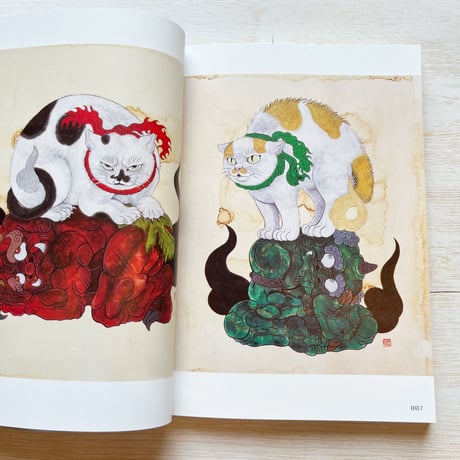 石黒亜矢子作品集其の弐