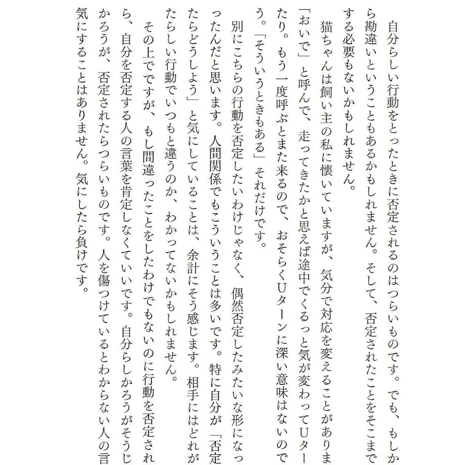 673ac240b8793a047cddfa6d
