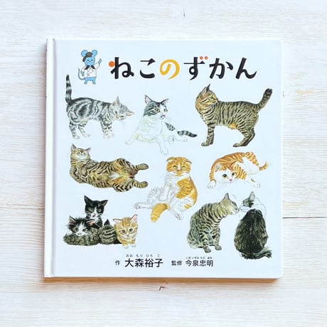necoya books web store