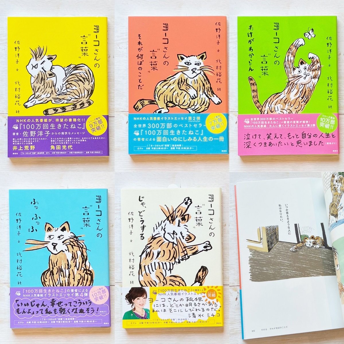 fit=scale-down,w=1200