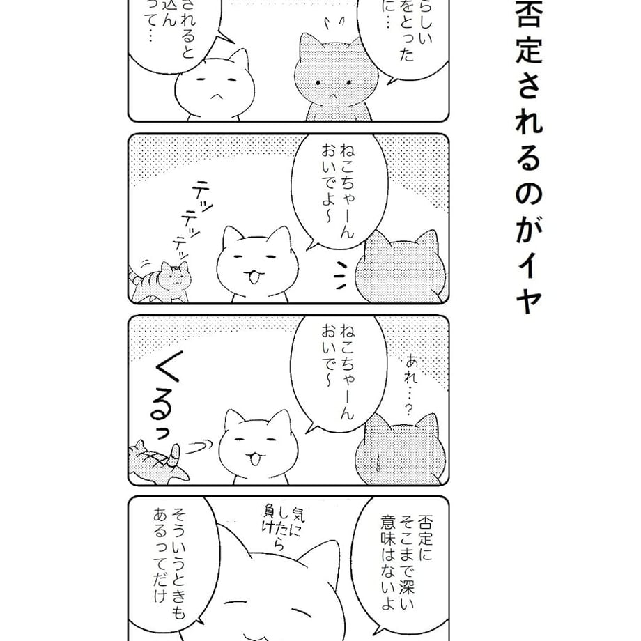 673ac240b8793a047cddfa6d