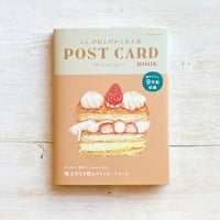 t.t.のねこのかくれんぼ POST CARD BOOK