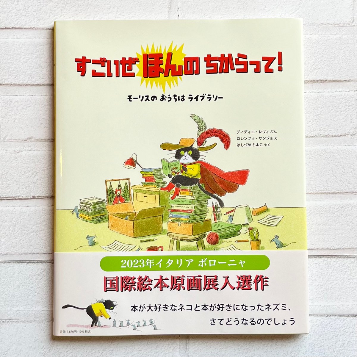 fit=scale-down,w=1200