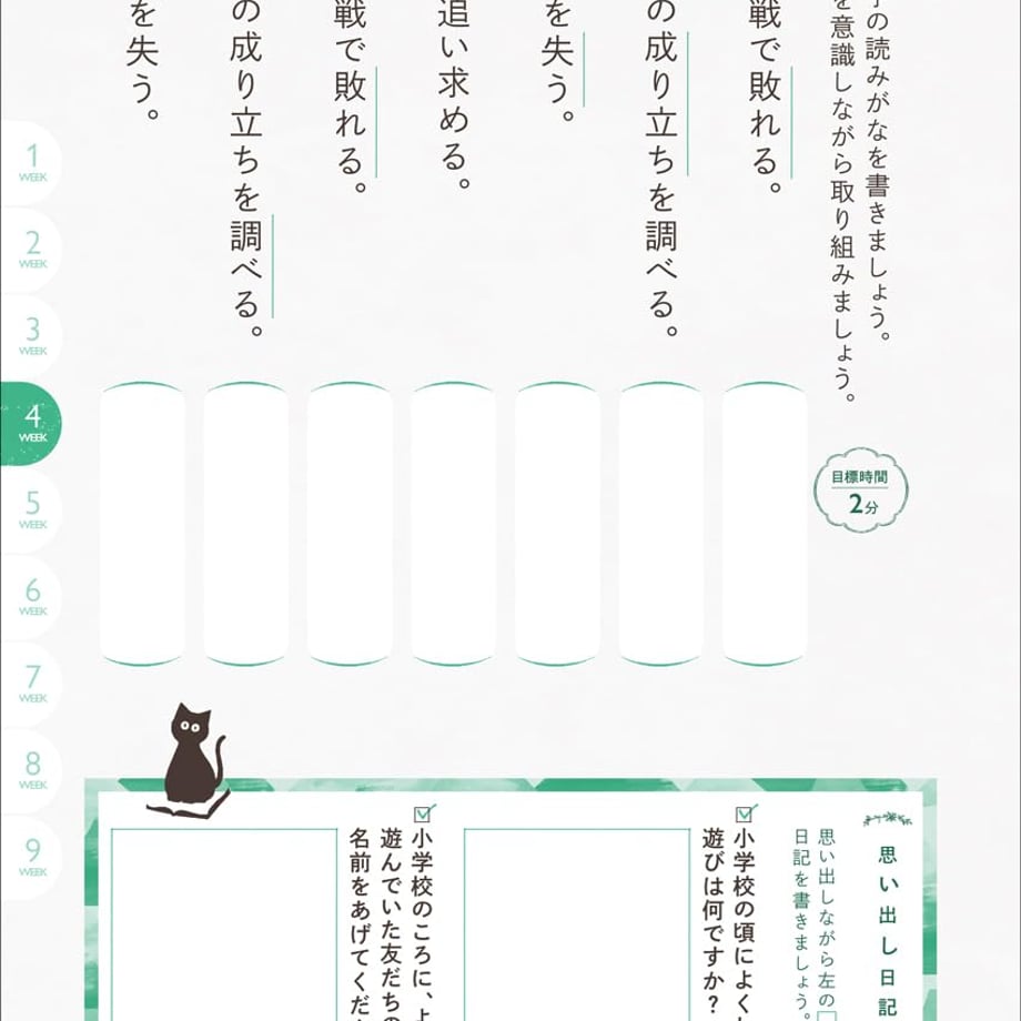 6757d27fd34c9c07c91b27c3