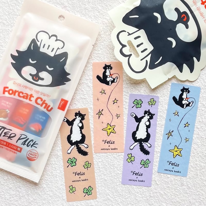 ドクターフェリス フォキャットチュー（猫のおやつ） | necoya books