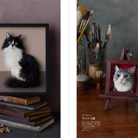 羊毛フェルトから生まれる猫の肖像 「わくねこ」の作り方