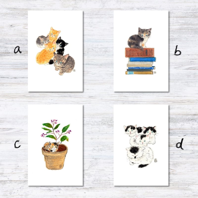 モリ イラストレーター ポストカード 『かわいい子猫たち』 | necoya