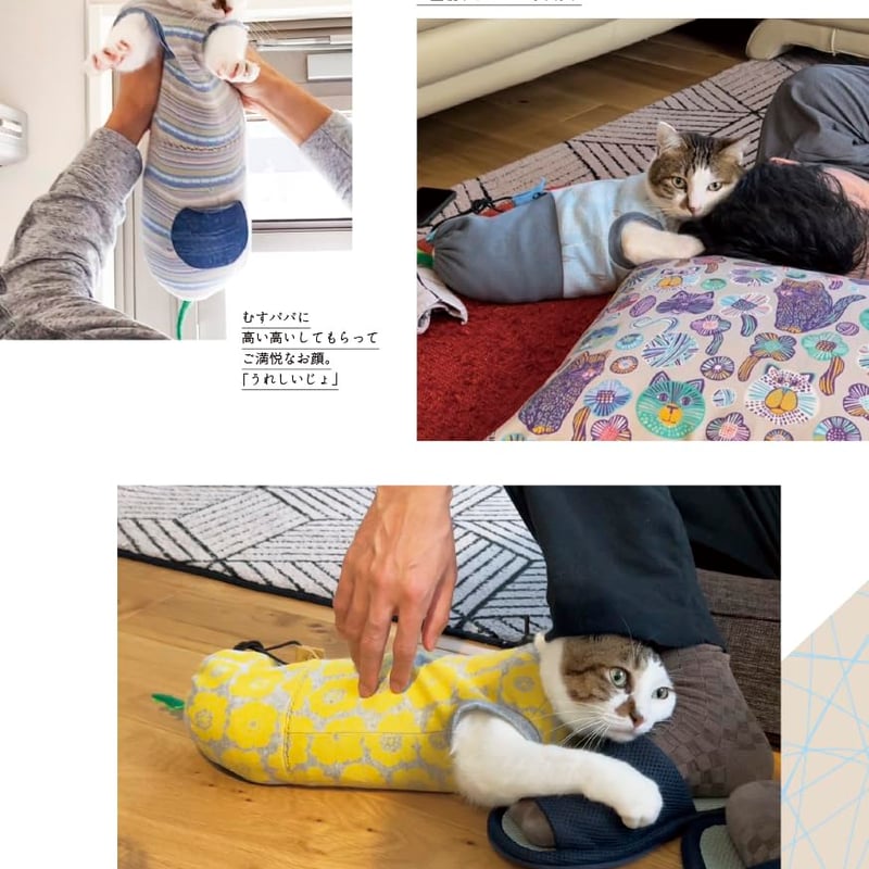 270 nekoさん専用 270 nekoさん専用