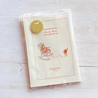 くらはしれい　ブックカバー「静かなサーカス」