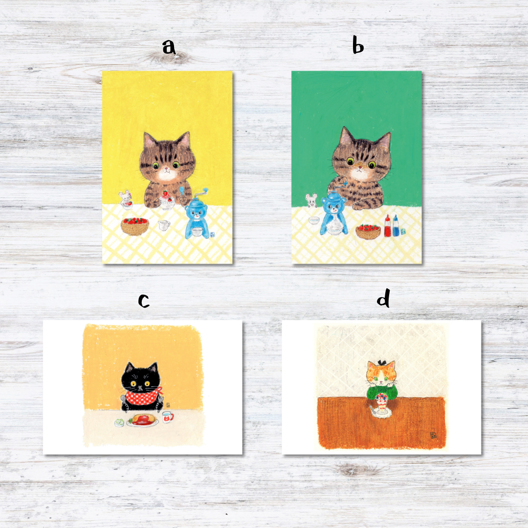 モリ イラストレーター 猫ポストカード「おいしいなぁ
