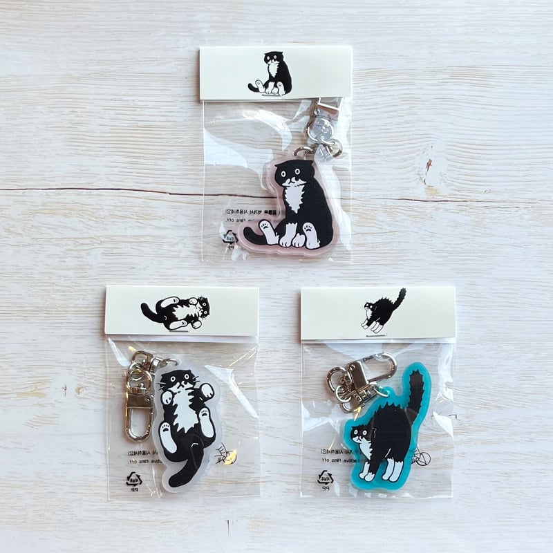 モデリ]キーリング | necoya books web store