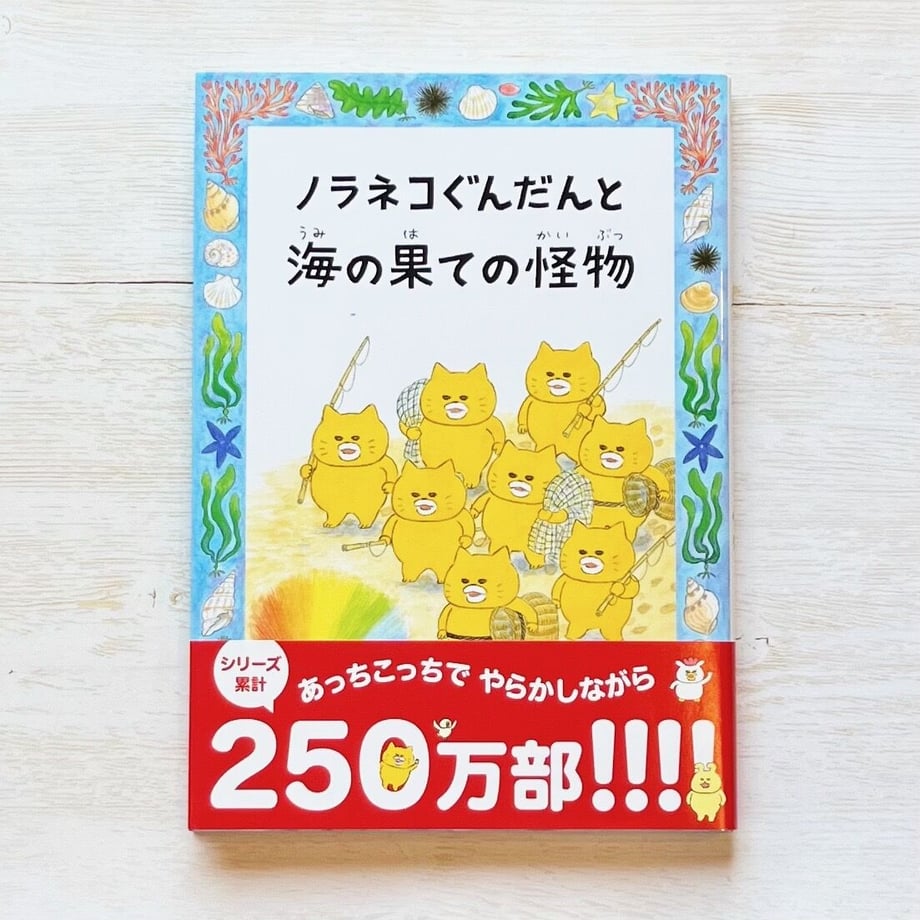 64c3714bcd92fe003b03ae95